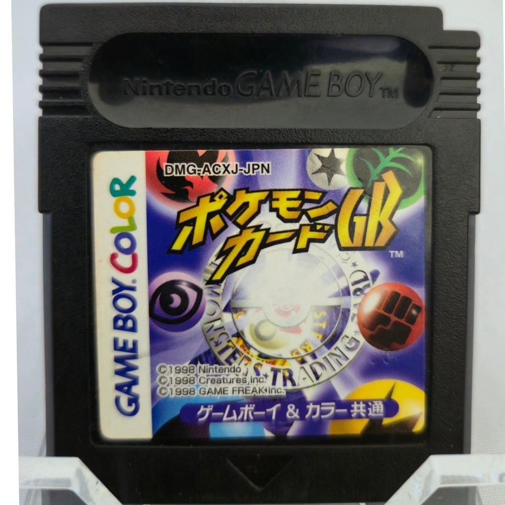 Pokemon Trading Card Game‎ - Game Boy Color - Japanese Import - US Seller